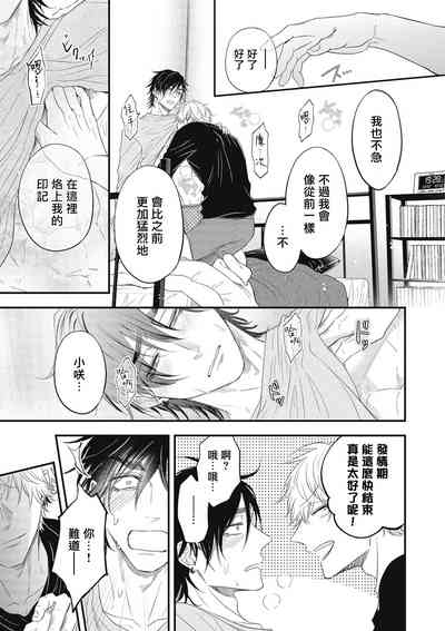 第191頁圖