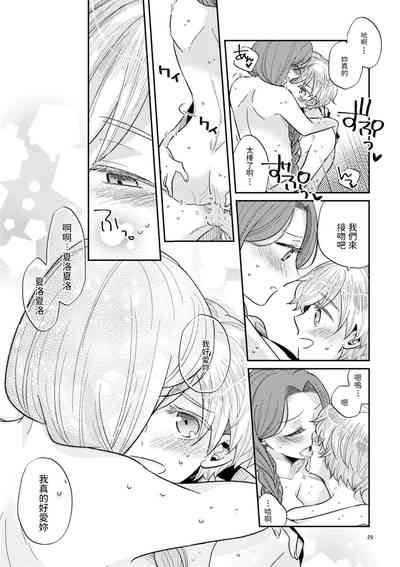 第31頁圖