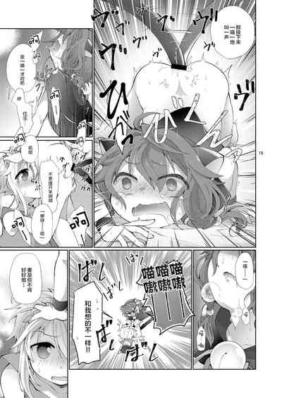 第15页图