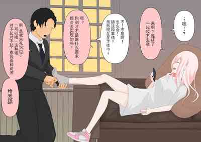 第7页图