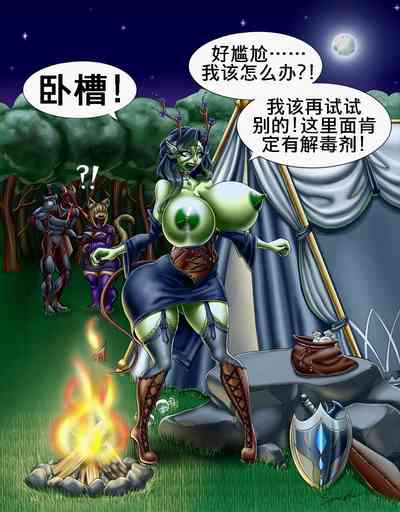 第3頁圖