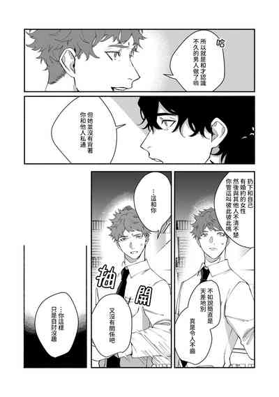 第135頁圖
