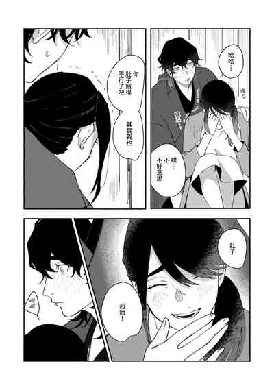 第147頁圖