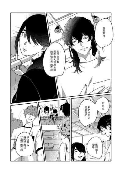 第159頁圖
