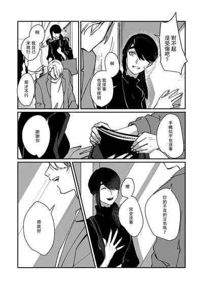 第171頁圖
