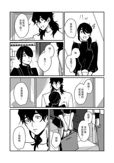 第175頁圖