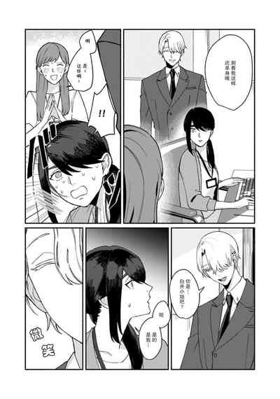 第187頁圖