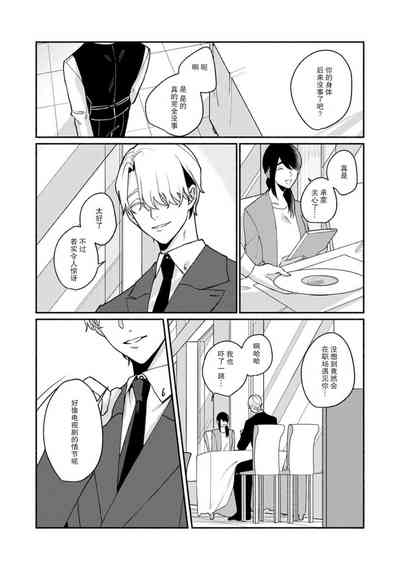 第191頁圖