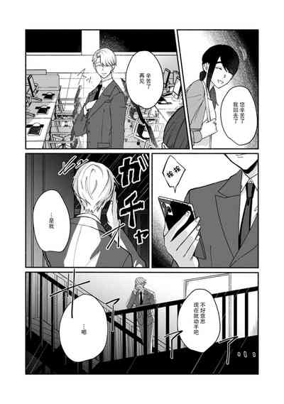第199頁圖