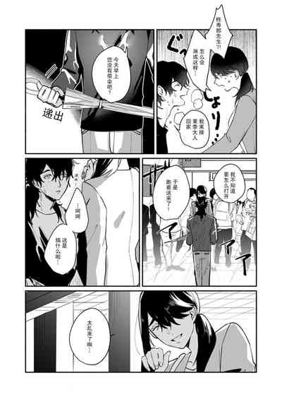 第203頁圖