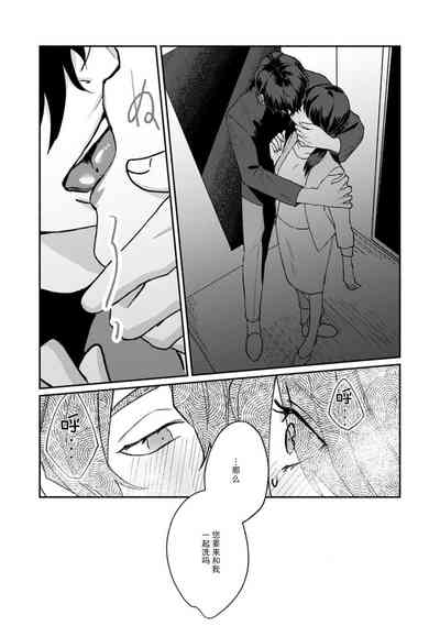 第207頁圖