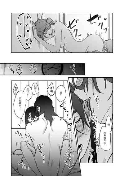 第211頁圖