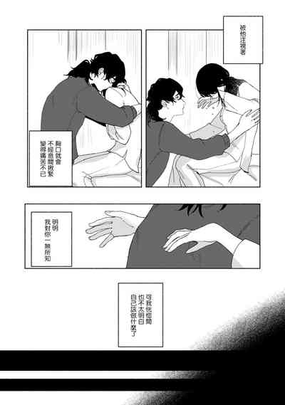 第43頁圖