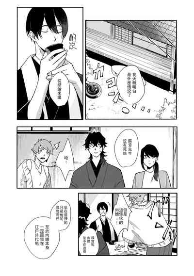 第79頁圖