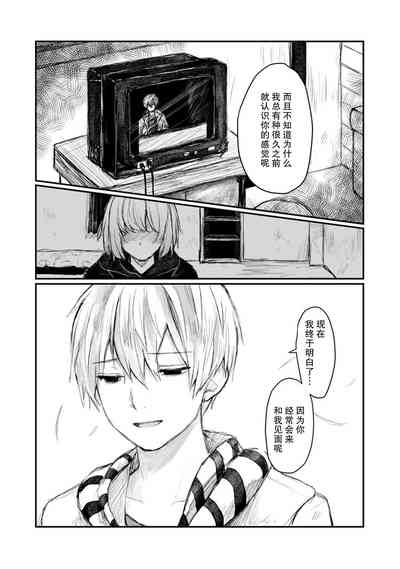 第115頁圖