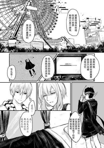 第123頁圖