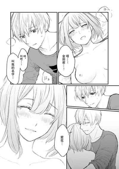 第131頁圖
