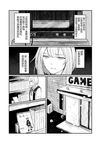 第143頁圖