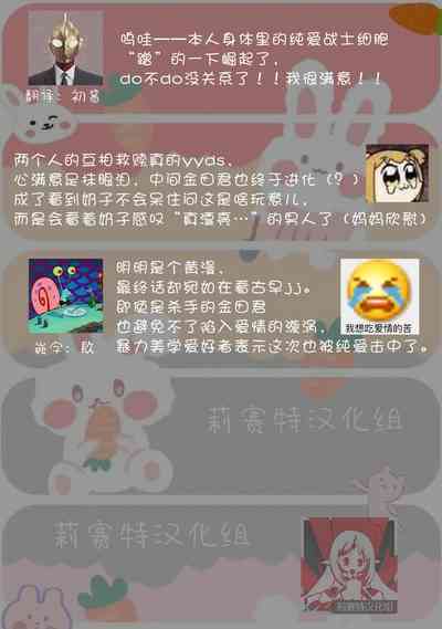 第151頁圖