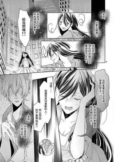 第23頁圖