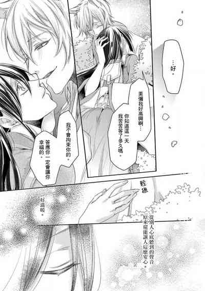 第31頁圖