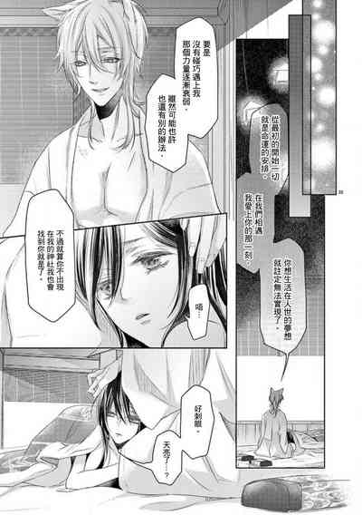 第35頁圖
