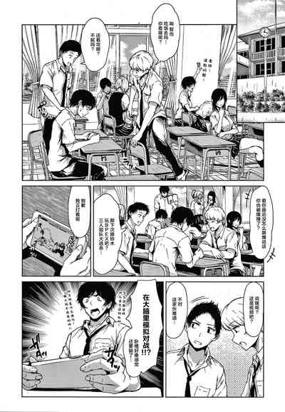 第11页图