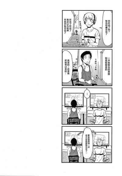 第31页图