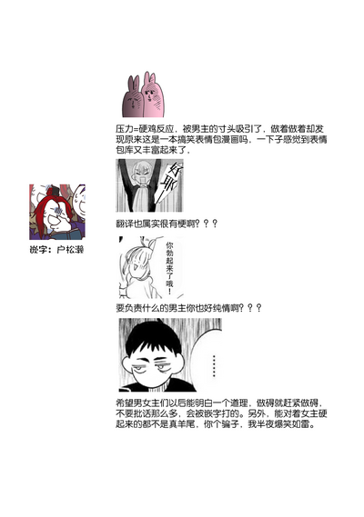 第35頁圖