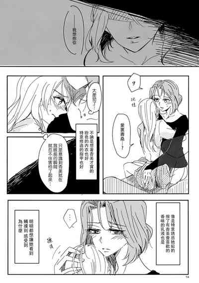 第15頁圖
