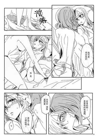 第19頁圖