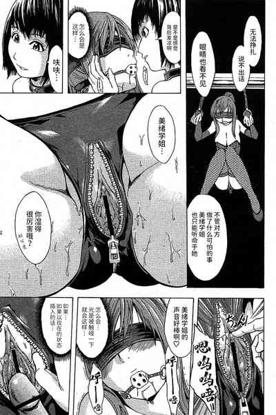 第15頁圖