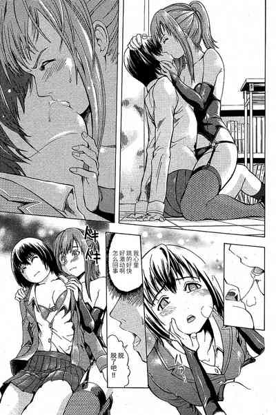 第7頁圖