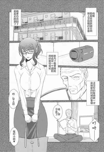 第3頁圖