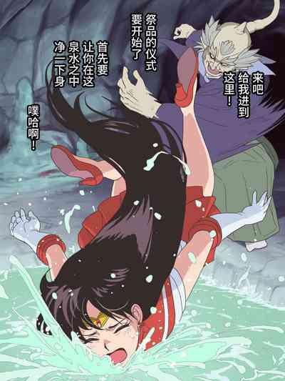 第23頁圖