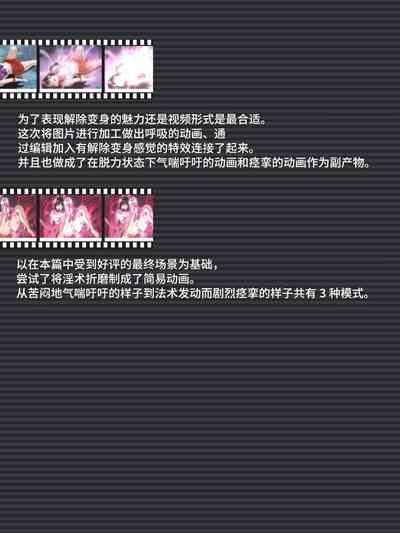 第35頁圖