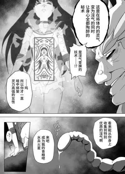 第43頁圖