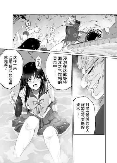 第51頁圖