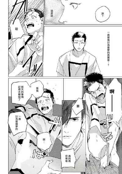 第31頁圖
