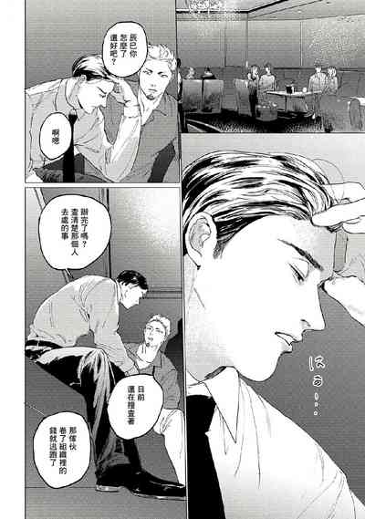 第43頁圖
