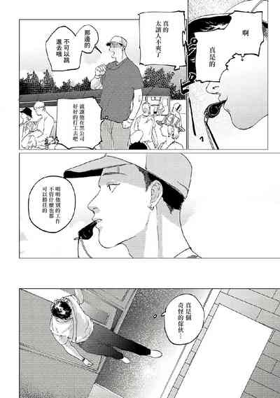 第47頁圖