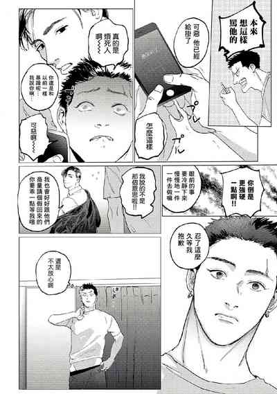 第51頁圖