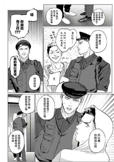 第55頁圖