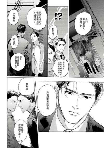 第59頁圖