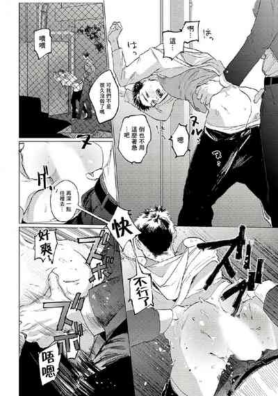 第63頁圖