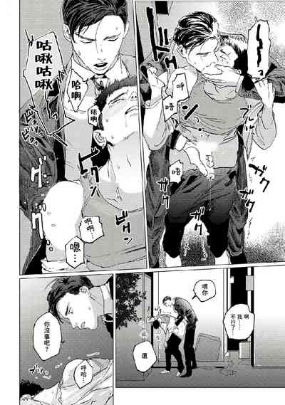第67頁圖