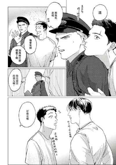 第71頁圖