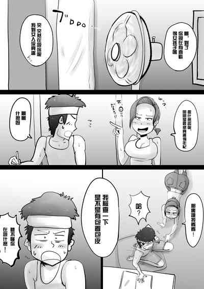 第11頁圖