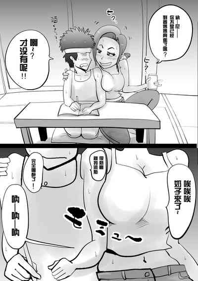 第19頁圖