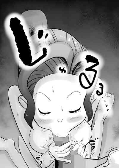 第23頁圖
